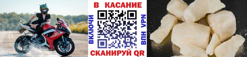Какие есть наркотики Коркино Alpha PVP  Канабис  ЭКСТАЗИ  КОКАИН  Галлюциногенные грибы  МДМА 