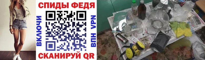 АМФ 98%  Коркино 