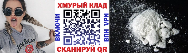 закладка  Коркино  ГЕРОИН герыч 