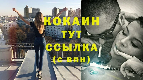 таблы Алзамай
