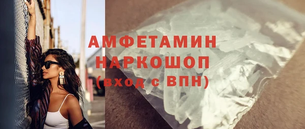 таблы Алзамай