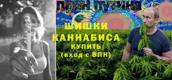 Альфа ПВП Россошь