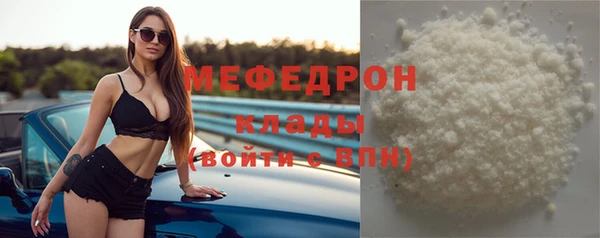 скорость mdpv Алексеевка