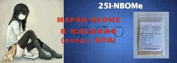скорость mdpv Алексеевка
