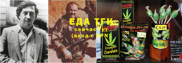 таблы Алзамай
