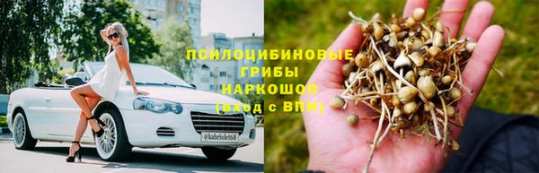скорость mdpv Алексеевка