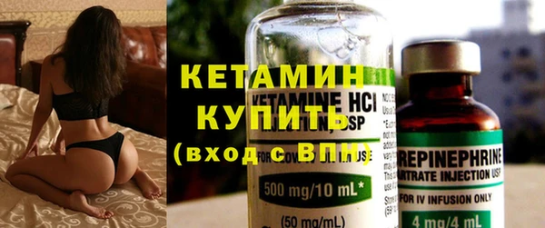 Альфа ПВП Россошь