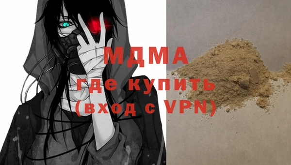 таблы Алзамай