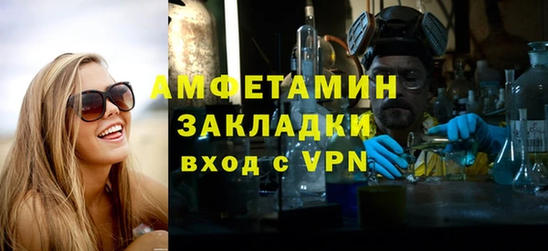 кокс Ростов