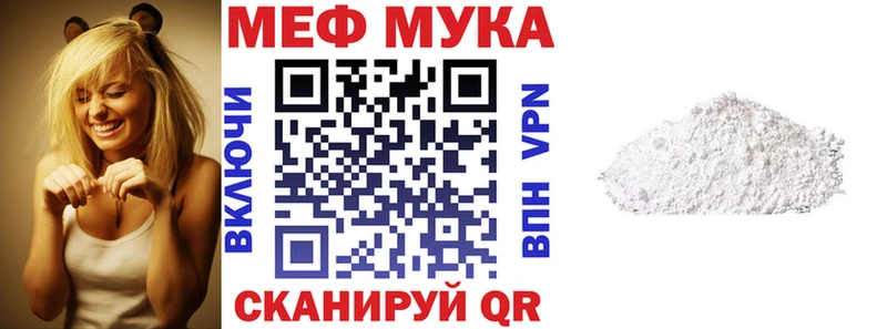 как найти закладки  Коркино  маркетплейс какой сайт  МЕФ 4 MMC  mega сайт 