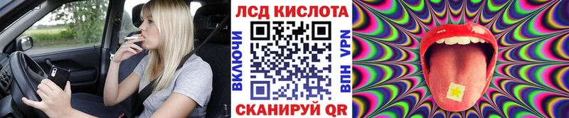 Марки NBOMe 1,8мг  hydra вход  Коркино 