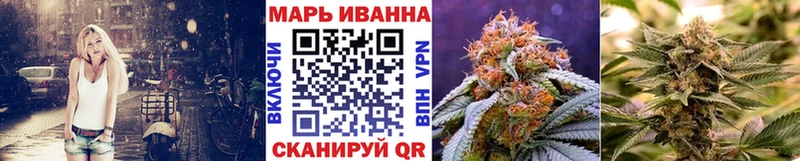 Марихуана LSD WEED  закладка  Коркино 